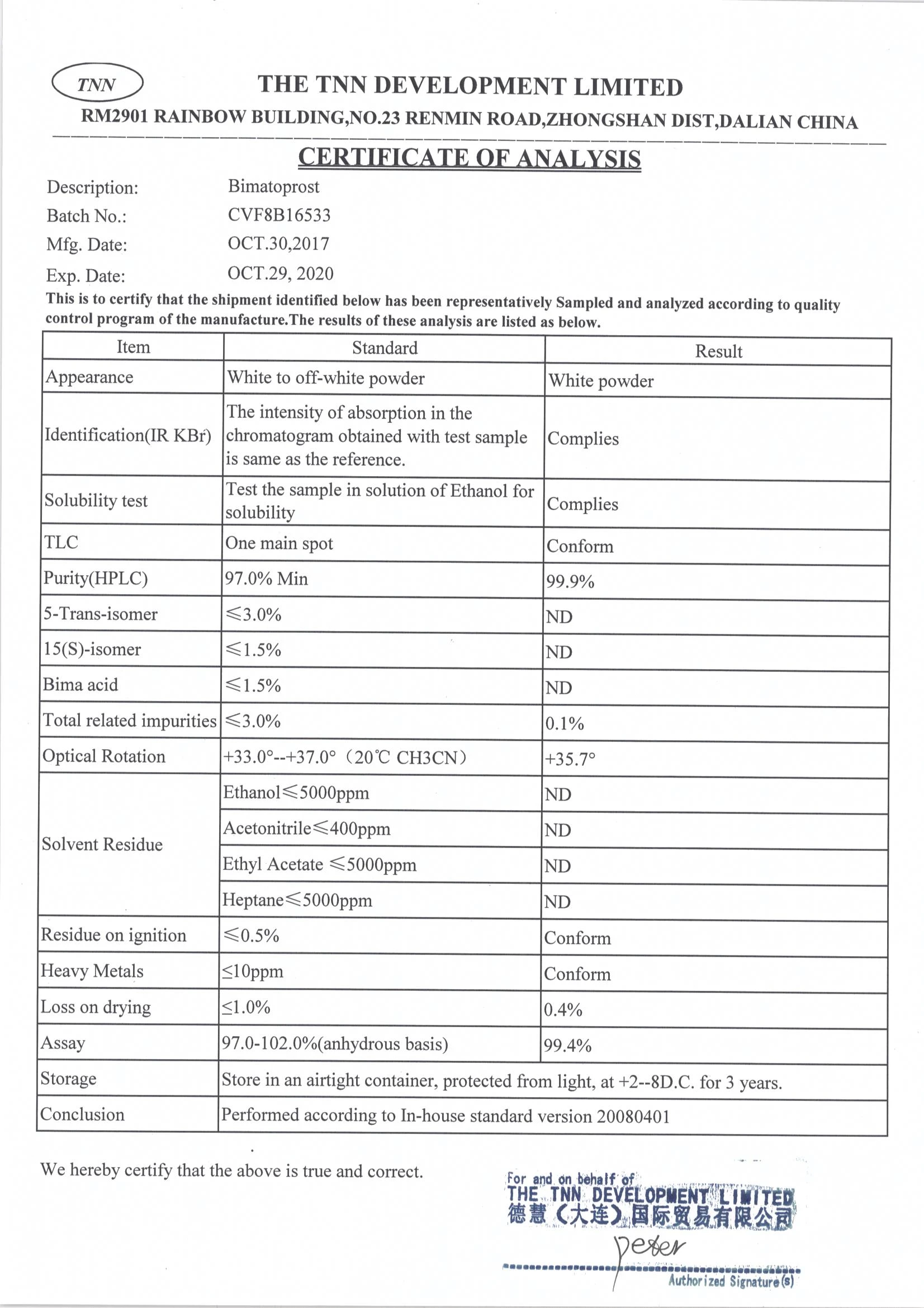 -COA-Bimatoprost