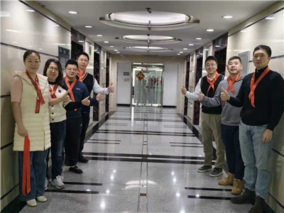 新しいアーキテクチャ新しい外観